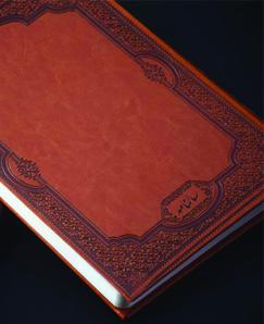 سالنامه وزیری ترمو قابدار کوئین | کد P03