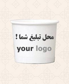60 سی سی ( شات )
