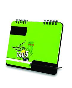 تقویم رومیزی چوبی تک پایه 1 کد S5