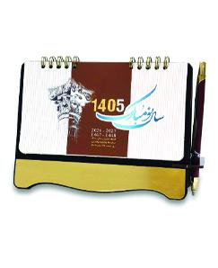 تقویم رومیزی چوبی دوپایه بزرگ1 کد S7