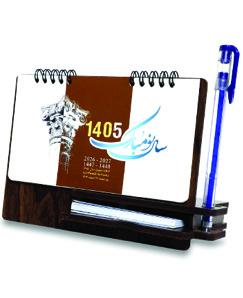 تقویم رومیزی چوبی یادداشت کشویی1 کد S3
