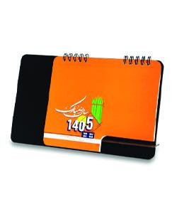 تقویم رومیزی چوبی تک پایه 2 کد S6